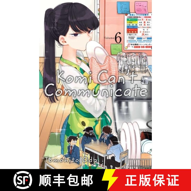 【2-3周达】Komi Can't Communicate, Vol. 6: Volume 6 [9781974707171]
