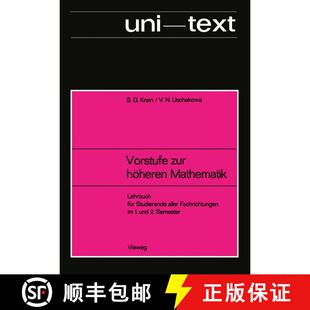 【3-4周达】Vorstufe zur höheren Mathematik : Lehrbuch für Studierende aller Fachrichtungen im 1. un... [9783322980052]