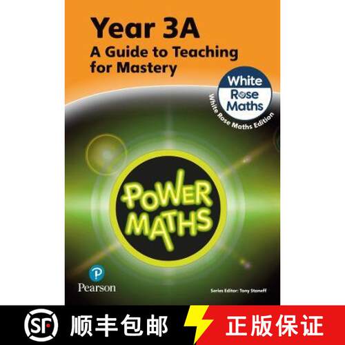 【3-4周达】Power Maths Teaching Guide 3A - White Rose Maths edition [9781292450537]