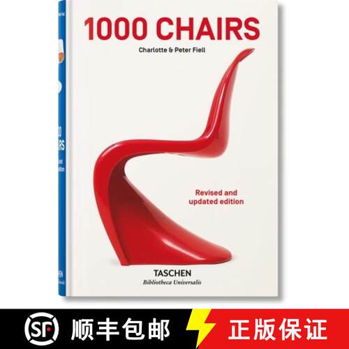 精装 1000 Chairs. Revised and Updated Edition [9783836563697]