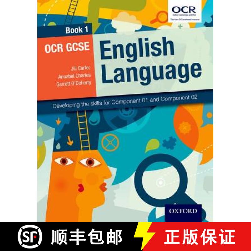 【2-3周达】OCR GCSE English Language: Book 1: Developing the skills for Component 01 and Component 02 [9780198332787]