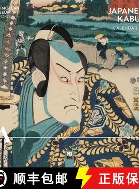 【3-4周达】Ashmolean Museum: Japanese Kabuki Wall Calendar 2026 (Art Calendar) [9781835624029]