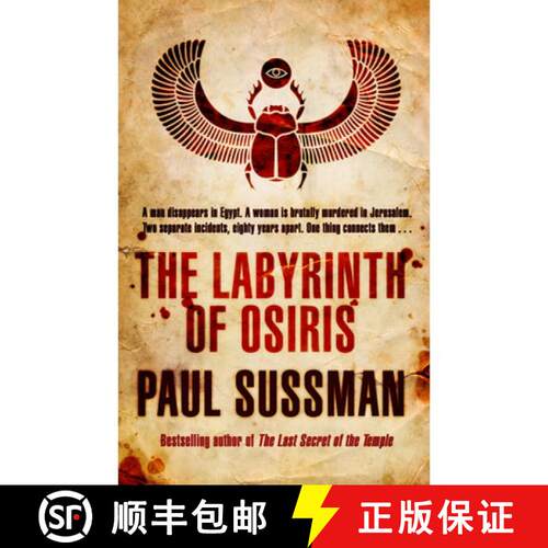 【3-4周达】The Labyrinth of Osiris : as exhilarating as it is clever, this is an unmissable globetrot... [9780553818741]