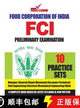 【3-4周达】Food Corporation of India - Preliminary Examination - 10 PTP [9789352966684]
