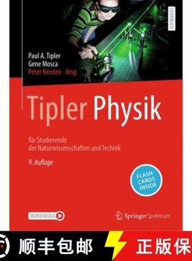 【3-4周达】Tipler Physik: für Studierende der Naturwissenschaften und Technik (9., vollst. überarb.... [9783662679357]