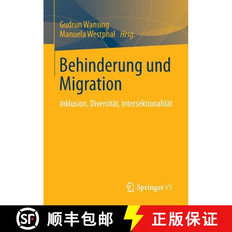 【3-4周达】Behinderung und Migration : Inklusion, Diversität, Intersektionalität [9783531194004]