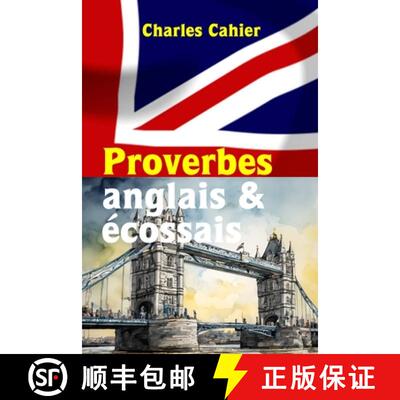 【3-4周达】Proverbes anglais & écossais [9781304950048]