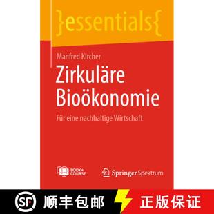 Zirkuläre Bioökonomie Wirtschaft 9783658415556 nachhaltige 4周达 eine Für