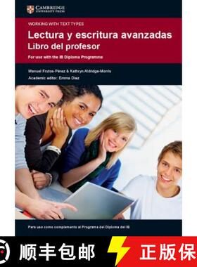 【3-4周达】Lectura Y Escritura Avanzadas Libro del Profesor [9781316632314]