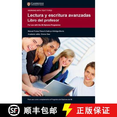【3-4周达】Lectura Y Escritura Avanzadas Libro del Profesor [9781316632314]
