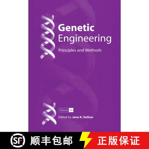【3-4周达】Genetic Engineering : Principles and Methods [9781461352105]