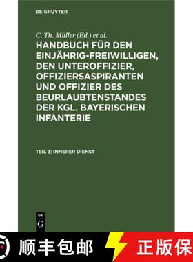 预订 Innerer Dienst [9783486729207]