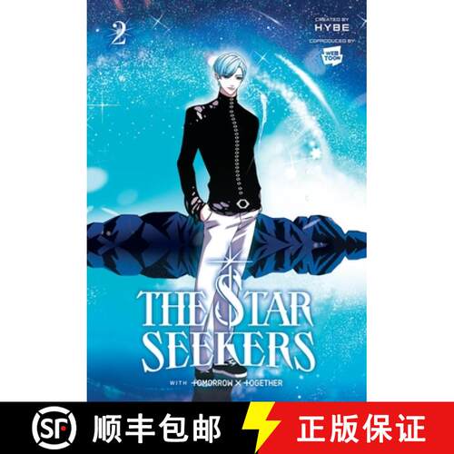 【3-4周达】The Star Seekers, Vol. 2 (Comic) [9798400900655]