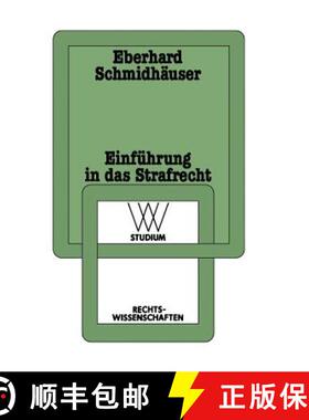 【3-4周达】Einführung in das Strafrecht (2., neubearb. Auflage 1984) (2., neubearb. Auflage 1984) [9783531220123]