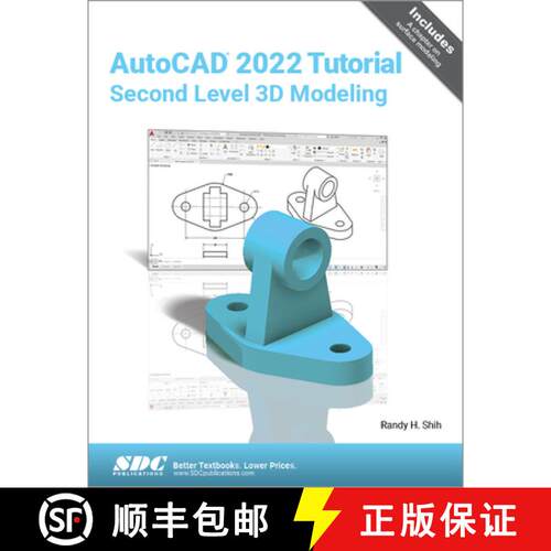 【3-4周达】AutoCAD 2022 Tutorial Second Level 3D Modeling [9781630574482]