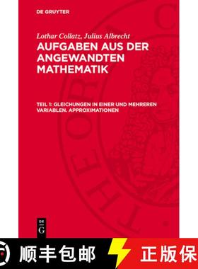 预订 Gleichungen in Einer Und Mehreren Variablen. Approximationen [9783112740484]
