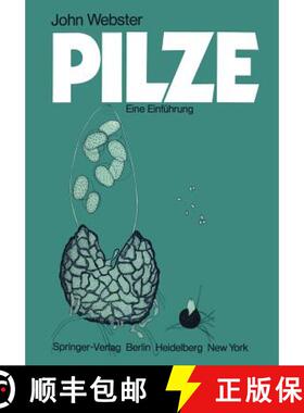 【3-4周达】Pilze : Eine Einführung [9783540119395]