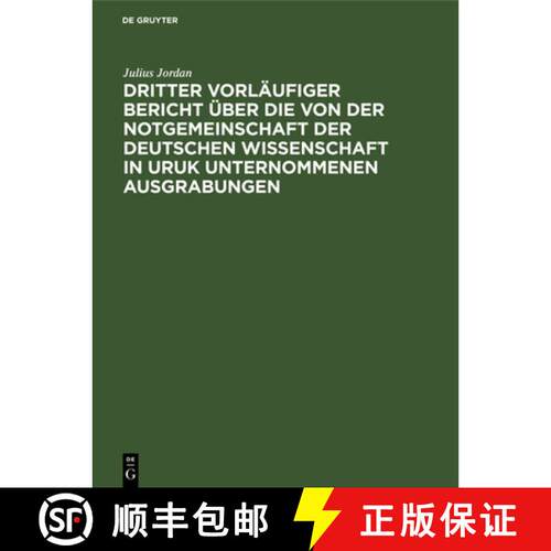 【3-4周达】精装 Dritter Vorläufiger Bericht Über Die Von Der Notgemeinschaft Der Deutschen Wissensc... [9783112519332]