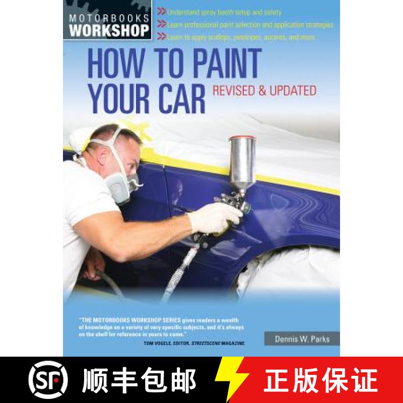 【3-4周达】How to Paint Your Car: Revised & Updated [9780760343883]