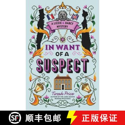 【3-4周达】In Want of a Suspect [9780063278035]