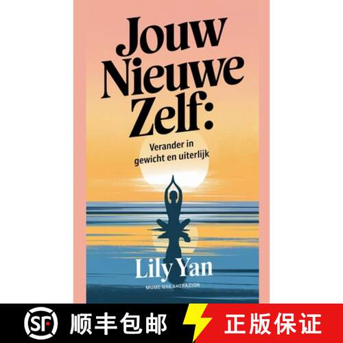 【3-4周达】Jouw Nieuwe Zelf [9798230982838]