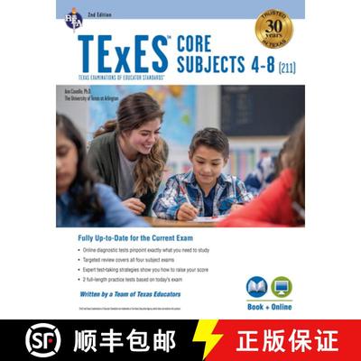 【3-4周达】TExES Core Subjects 4-8 (211) 2nd Ed., with Online Practice Tests [9780738612829]