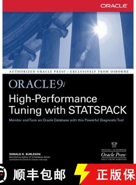 预订 Oracle9i High Performance Tuning with Statspack [9780072223606]