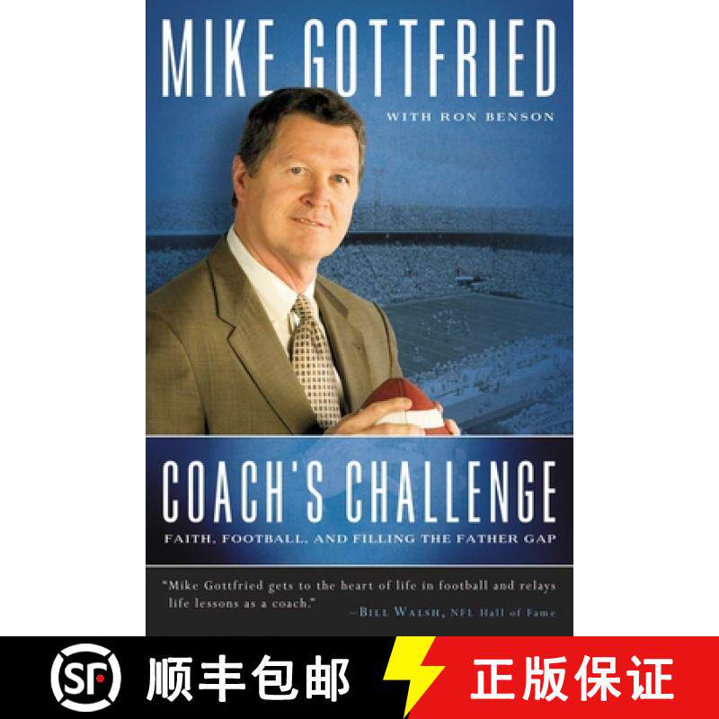 【3-4周达】Coach's Challenge : Faith, Football, and Filling the Father Gap [9781476747965]