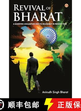 【3-4周达】Revival of Bharat: A Scientific Civilization and Its Relevancy in Present Time [9789389807752]