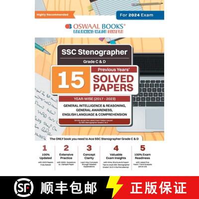 【3-4周达】Oswaal SSC Stenographer Grade C & D 15 Year's Solved Papers | General Intelligence | Gener... [9789357287470]