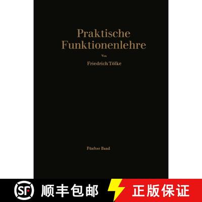 【3-4周达】Allgemeine Weierstrasssche Funktionen Und Ableitungen Nach Dem Parameter. Integrale Der Th... [9783662111215]