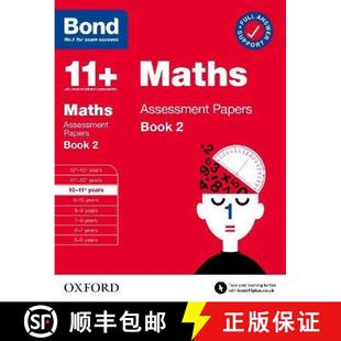 assessment Entrance Maths Book Papers For Assessment 9780192777416 Exams Bond 4周达 and Years