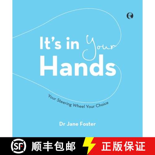 【3-4周达】精装 It's in Your Hands: Your Steering Wheel Your Choice [9781982297978]