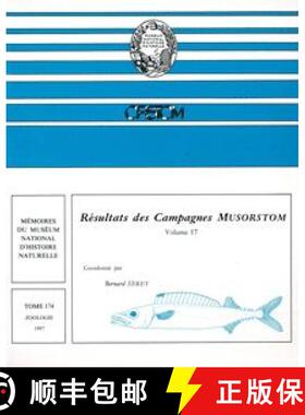 预订 Resultats DES Campagnes Musorstom: Vol 17 [9782856535004]