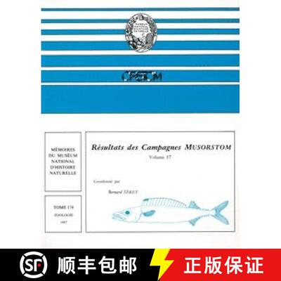 预订 Resultats DES Campagnes Musorstom: Vol 17 [9782856535004]