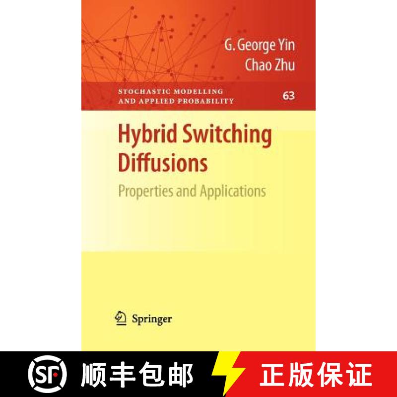 【4周达】Hybrid Switching Diffusions : Properties and Applications [9781461424703]