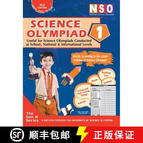 【3-4周达】Panchatantra: Theories with Examples, MCQS & Solutions, Previous Questions, Model Test Papers [9789357940405]