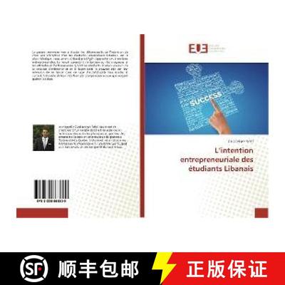 预订 L’intention entrepreneuriale des étudiants Libanais [9783330868809]