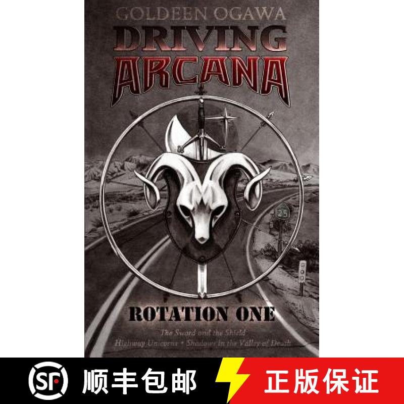 【3-4周达】Driving Arcana: Rotation One [9780692266076]