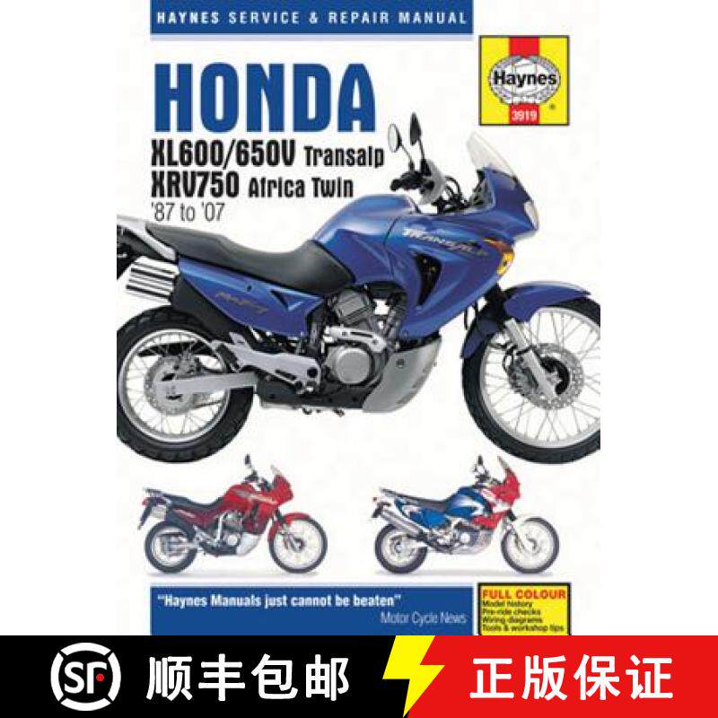 【3-4周达】Honda Xl600/650v Transalp & Xrv750 Africa Twin '87 to '07 [9781785213113]