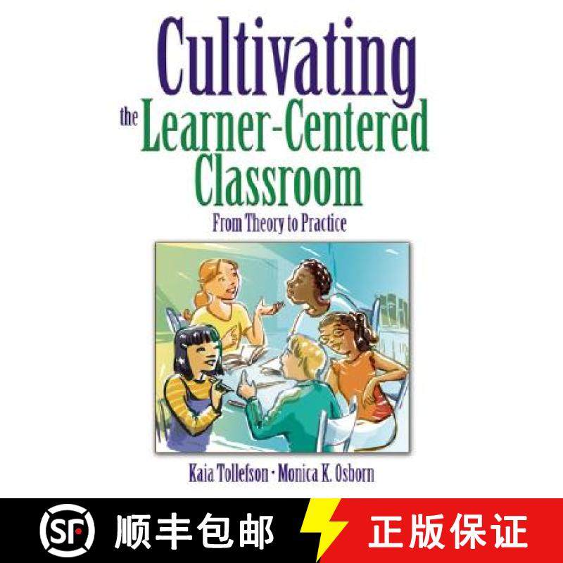 【3-4周达】Cultivating the Learner-Centered Classroom: From Theory to Practice [9781412949972]