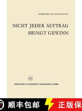 【3-4周达】Nicht jeder Auftrag bringt Gewinn : Klein-, Eil- und Sonderaufträge im Spiegel der Kritik [9783322983183]