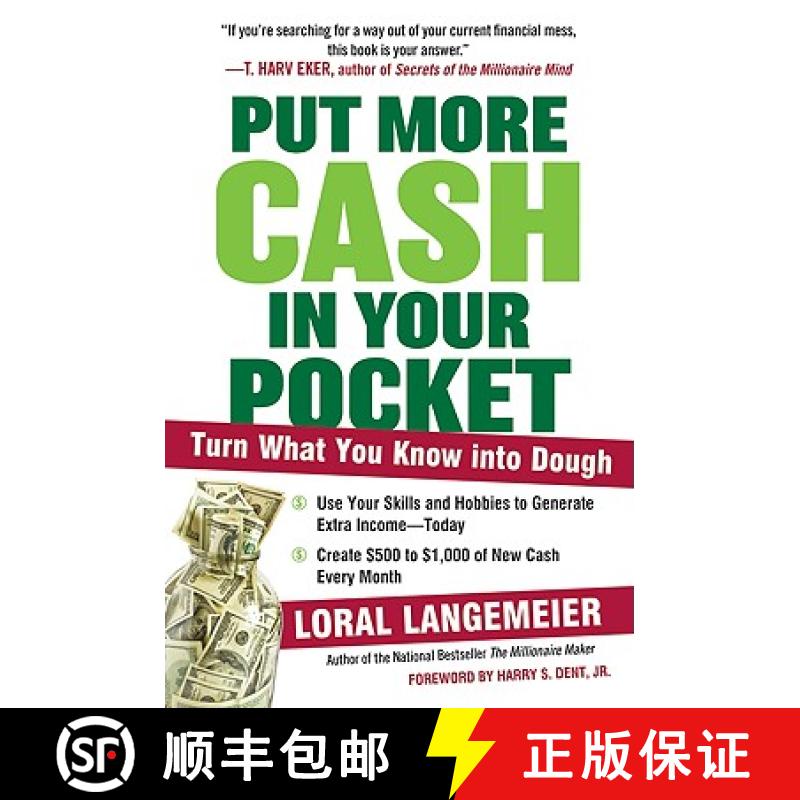 【3-4周达】Put More Cash in Your Pocket: Turn What You Know Into Dough [9780061763250]