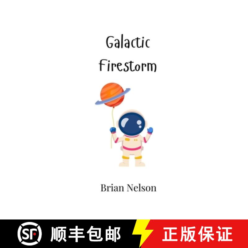 【3-4周达】Galactic Firestorm [9789916949818]