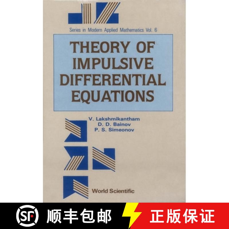 【3-4周达】Theory of Impulsive Differential Equations [9789971509705]