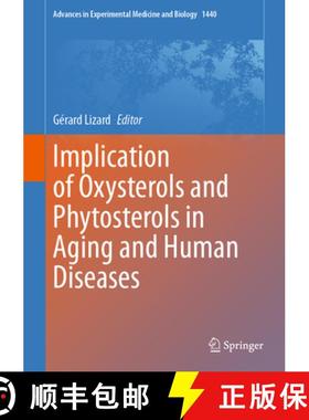 【3-4周达】Implication of Oxysterols and Phytosterols in Aging and Human Diseases [9783031438820]