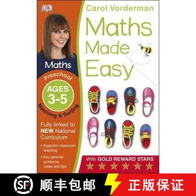 【3-4周达】Maths Made Easy: Matching & Sorting, Ages 3-5 (Preschool) : Supports the National Curricul... [9781409344865]