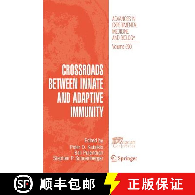 【3-4周达】Crossroads Between Innate and Adaptive Immunity [9780387348131]