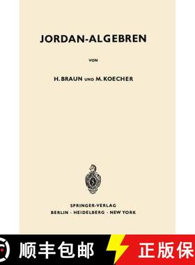 【3-4周达】Jordan-Algebren [9783642949487]