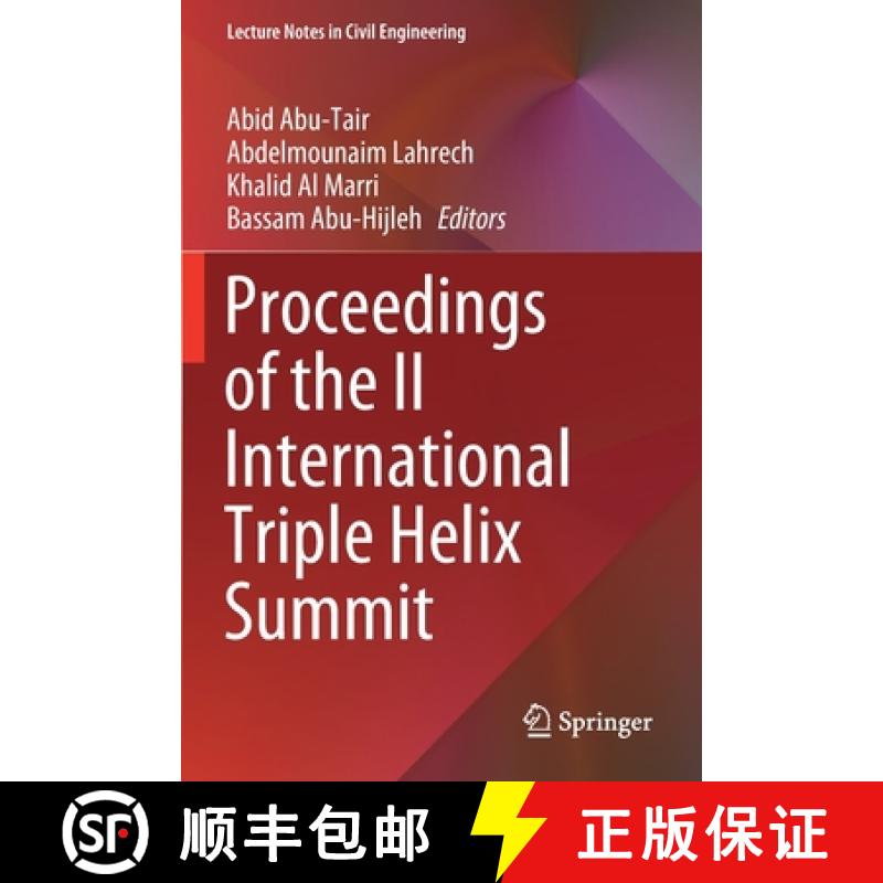 【3-4周达】Proceedings of the II International Triple Helix Summit [9783030239008]